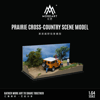 MoreArt 1:64 Prairie Cross-Country Scene Model Diorama MO901320
