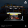 MoreArt 1:64 SHELL GAS STATION SCENE MODEL