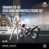 MoreArt 1:64 YAMAHA YZF-R3STAR WARS MOTORCYCLE FIGURE SET MO222225