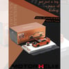Motorhelix Nissan Skyline GT-R R34 Nismo Z-Tune Sunset Orange
