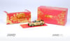Nissan GT-R R35 Year of Dragon 2024 Chinese New Year Special Edition