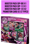 One Piece Card Game: Illustration Box (IB-04)