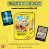 One Piece TCG OP15 Double Pack Set Vol.11 [DP-10]