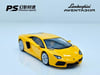 Phantom Speed 1:64 PSLAO Lamborghini Aventador LP700-4 -Yellow