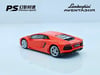 Phantom Speed 1:64 PSLAO Lamborghini Aventador LP700-4 -Orange