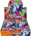 Pokemon Inferno X Japanese Booster Box