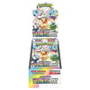 Pokemon Japanese Terastal Festival Booster Pack (1 Pack)