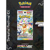 Pokemon Japanese Terastal Festival Booster Pack (1 Pack)