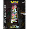 Pokemon Shiny Treasure Ex Booster Box Japanese