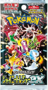 Pokemon Shiny Treasure Ex Booster Box Japanese