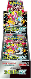 Pokemon Shiny Treasure Ex Booster Box Japanese