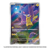 Pokemon TCG: Collect 151 Surprise - Chinese Booster Box