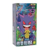 Pokemon TCG: Collect 151 Surprise - Chinese Booster Box
