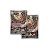 POKEMON TCG/ Stellar Crown Elite Trainer Box