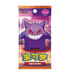 Pokémon Chinese Gem Pack Vol. 3 Booster Box