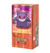 Pokémon Chinese Gem Pack Vol. 3 Booster Pack (1 Adet)