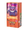 Pokémon Chinese Gem Pack Vol. 3 Booster Box