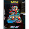 Pokémon Mega Brave Japanese Booster Box