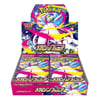 Pokémon Mega Symphonia Japanese Booster Box