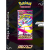 Pokémon Mega Symphonia Japanese Booster Pack (1 Pack)