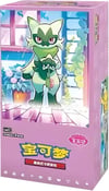 Pokémon TCG Chinese Gem Pack Vol. 5 Booster Box
