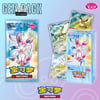 Pokémon TCG -Chinese Gem Pack Vol. 2- Booster Box