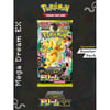 Pokémon TCG Mega Dream EX Booster Pack (1 Pack)