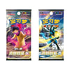 Pokémon TCG – Simplified Chinese Pokémon Charizard Card Display Set Gift Box