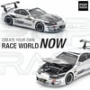 POPRACE 1:64 Top Secret GT300 Supra - Silver Chrome PR640325