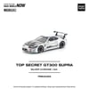 POPRACE 1:64 Top Secret GT300 Supra - Silver Chrome PR640325