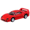 Premium Tomica 1:64 Ferrari F40 - Red Color (31)