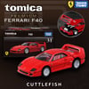Premium Tomica 1:64 Ferrari F40 - Red Color (31)
