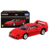 Premium Tomica 1:64 Ferrari F40 - Red Color (31)