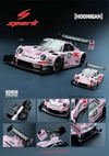 Spark 1:64 HOONIPIGASUS 911 No.43 Pikes Peak 2022 Ken Block