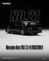 Takara Tomy Tomica Premium 21 Mercedes-Benz 190E 2.5-16 Evolution II