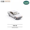 XCARTOYS 1/64 MERCEDES-BENZ 190E SILVER Y65-01