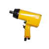 3/4inç 70 kg. 4500 RPM Kabzalı Havalı Somun Sökme