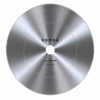 350x2,5 Profil Testere Dairesi HSS Metal Profil Kesme Testeresi
