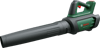 AdvancedLeafBlower 36V-750 (1x 2.0Ah) Akülü Yaprak Üfleme