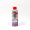 BEST KORUYUCU VE YAĞL(OTO FİTİL SPREY) 400 ML CR34
