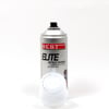 BEST PARLAK METAL SPREY BOYA 400 ML ALÜMİNYUM