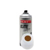 BEST SPREY TRAKTÖR BOYASI 400 ML KAHVE