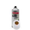 BEST SPREY TRAKTÖR BOYASI 400 ML KAHVE