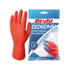 BEYBİ EKO LASTİK ELDİVEN NO: 10-10.5