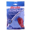 BEYBİ EKO LASTİK ELDİVEN NO: 9-9.5