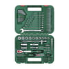 BOSCH ÇOK AMAÇLI MONTAJ SETİ 132 Lİ 1600A02Z9B