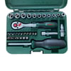BOSCH VİDALAMA VE LOKMA SETİ 34 LÜ 1600A02BY1