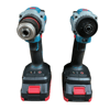 CATPOWER AKÜLÜ KOMBO SET 2 Lİ KÖMÜRSÜZ 20V CAT5130