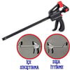 ELTOS TETİKLİ OTOMATİK İŞKENCE 300 MM EOI300