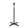 İNOVA PRO ISITICI AYAK 150 CM